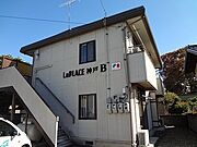 松本駅より徒歩10分 2階 築35年4ヶ月の賃貸物件