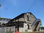 大庭駅より徒歩20分 2階 築28年の賃貸物件