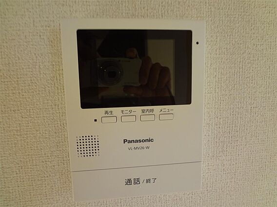 コーポ里山_その他_1