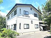 大庭駅より徒歩11分 築27年9ヶ月 2階建の賃貸物件