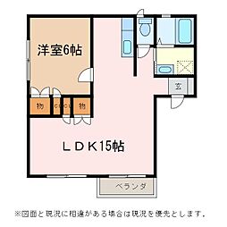 メゾンローズ 1LDKの間取図画像