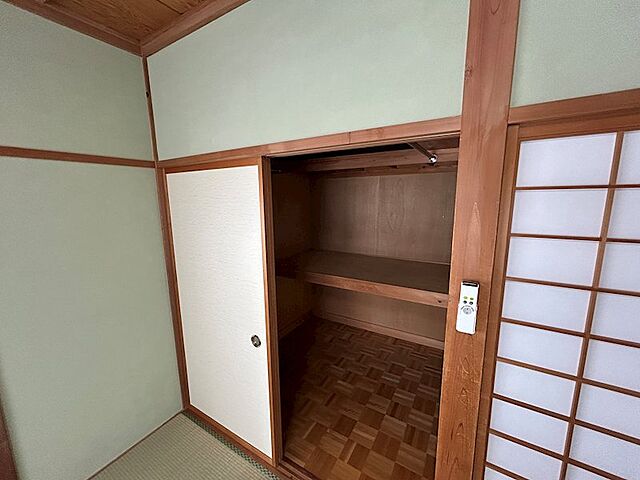 収納