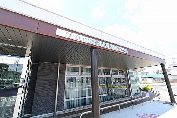 浜松いわた信用金庫上島支店 730m