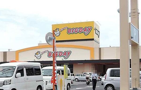 エブリィビッグデー高台店近隣にスーパーがあると嬉しいですよね♪ 460m