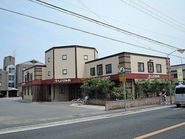 しまうま珈琲幸店 510m