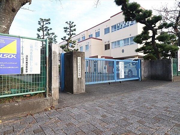 浜松市立県居小学校 1230m