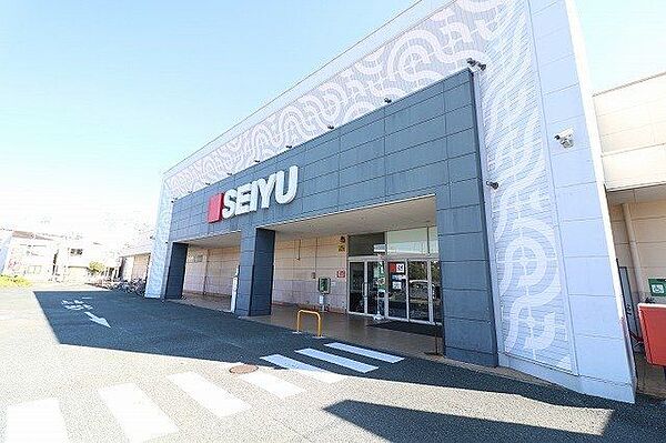 西友上浅田店 390m