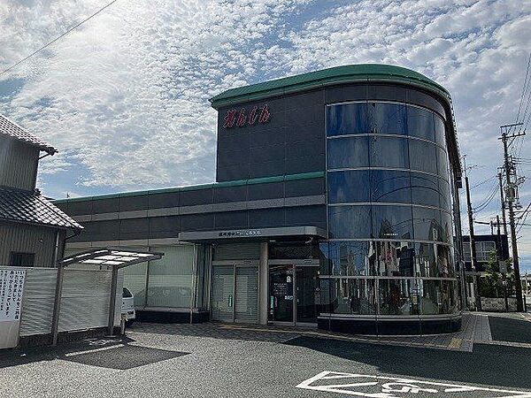 遠州信用金庫笠井支店 2030m