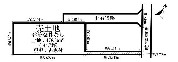 区画図：322000584670