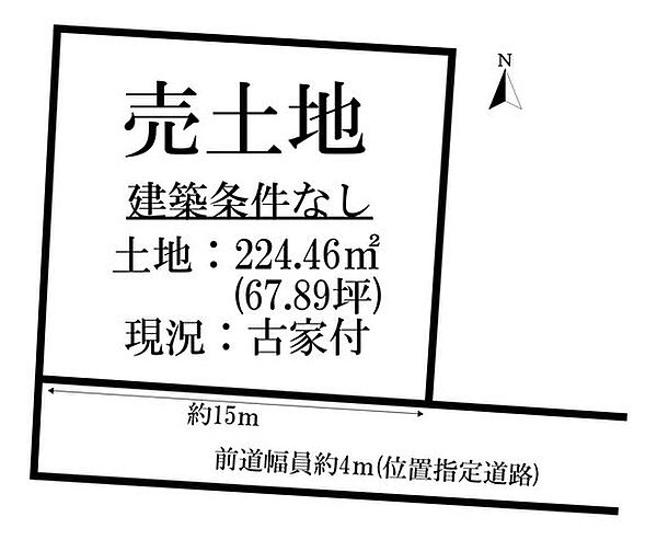 区画図：322000633230