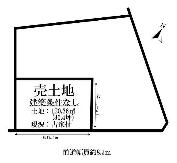 【layout】コンパクトながら、整形地なので自由度が高い設計プランがたてられます。
