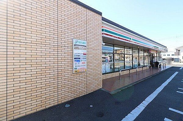 セブンイレブン浜松西浅田1丁目店 700m