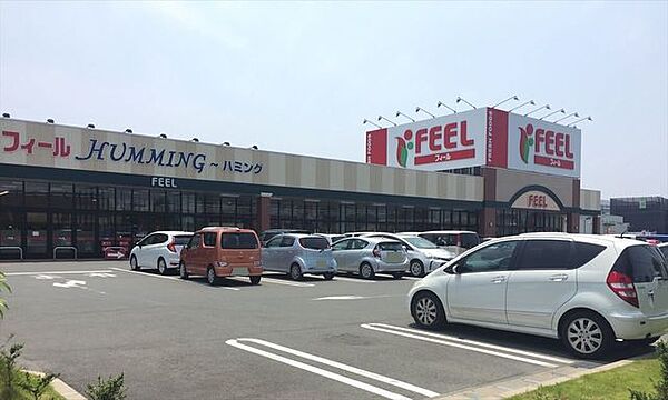フィールハミング新津店近隣にスーパーがあると嬉しいですよね♪ 590m