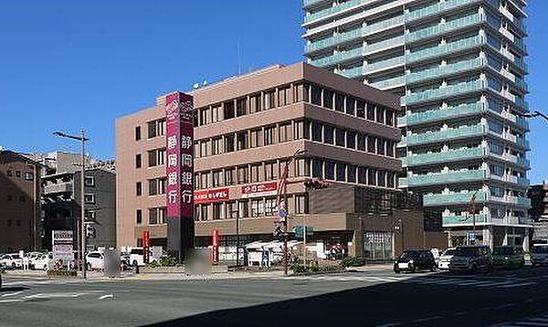 静岡銀行浜松中央支店 740m