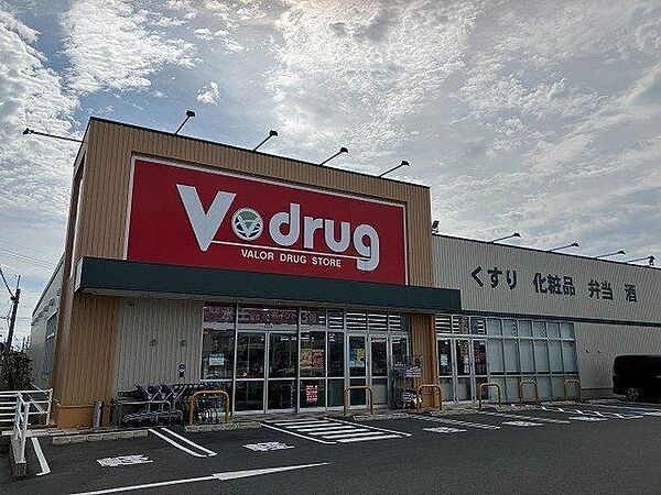 V・drug浜松笠井新田店 1940m