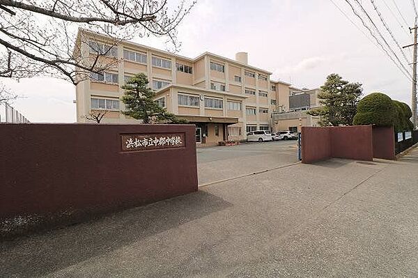 近隣写真 中郡中学校 1300m