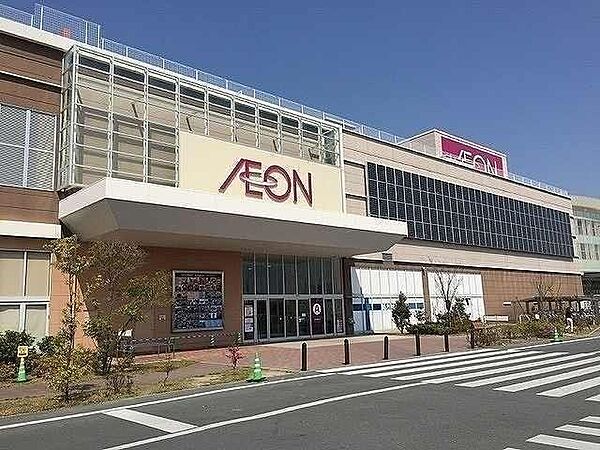イオンモール浜松市野 1090m