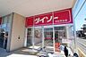 周辺：ダイソー浜松早出店 800m