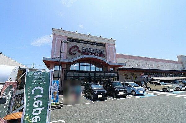 遠鉄ストアフードワン南浅田店 900m