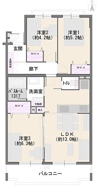 間取り：314002827434