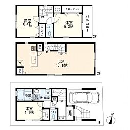 神奈川県横浜市中区根岸町2丁目