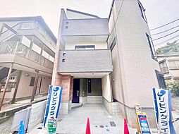神奈川県横浜市鶴見区馬場1丁目