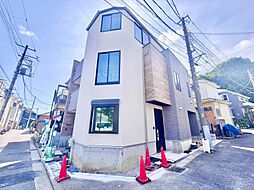 神奈川県横浜市鶴見区馬場1丁目