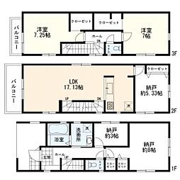 神奈川県横浜市鶴見区東寺尾中台