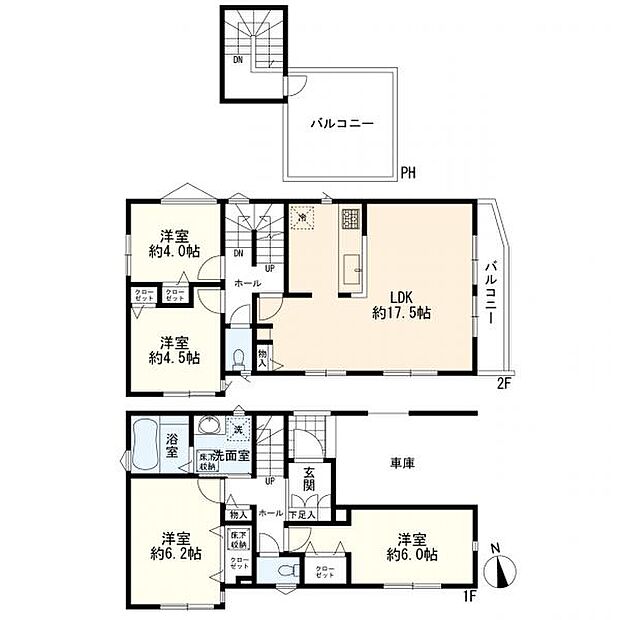 4LDK+カーポート A号棟