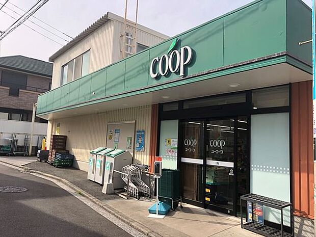 ユーコープ白幡店　220ｍ