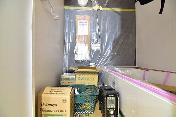 お子様と一緒に浸かれる広いバスタブで、バスタイムをさらに楽しく。