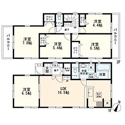 神奈川県横浜市鶴見区梶山1丁目