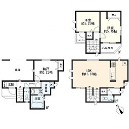 神奈川県川崎市中原区井田2丁目