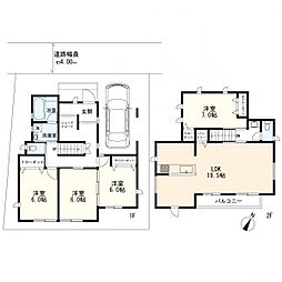 神奈川県横浜市鶴見区上の宮2丁目