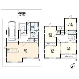 神奈川県横浜市鶴見区上の宮2丁目