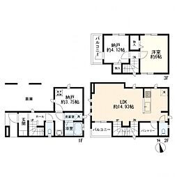 神奈川県横浜市西区東久保町