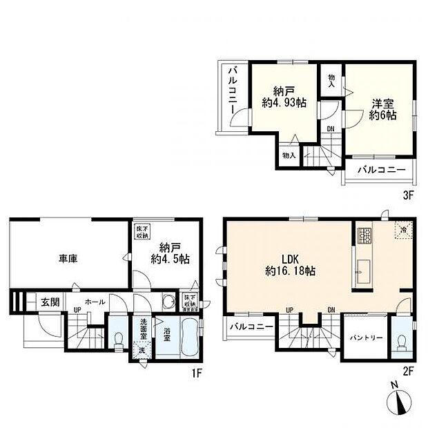 1LDK+2S+カーポート C号棟