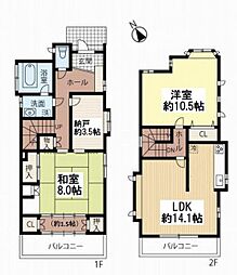 神奈川県横浜市西区西戸部町1丁目