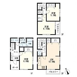 神奈川県川崎市川崎区渡田4丁目