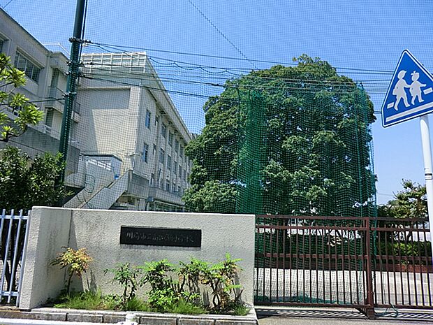 川崎市立南加瀬小学校？360m