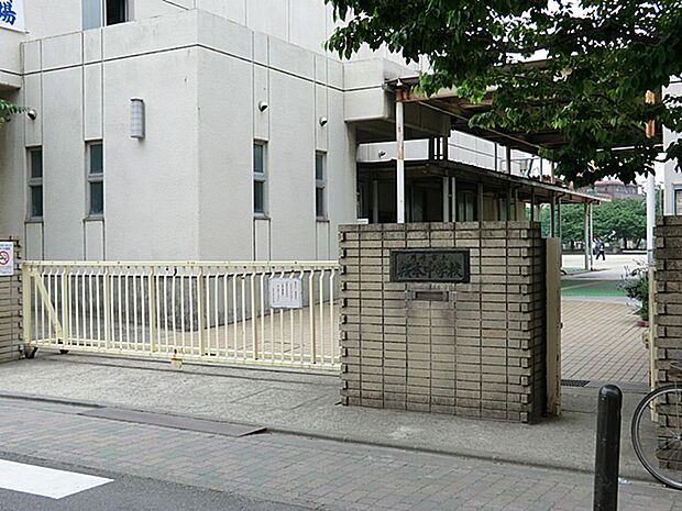 川崎市立桜本中学校　330ｍ