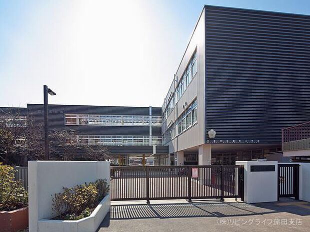 川崎市立御幸小学校　510m