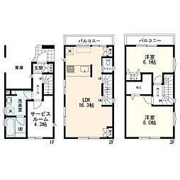 神奈川県川崎市幸区小向西町1丁目