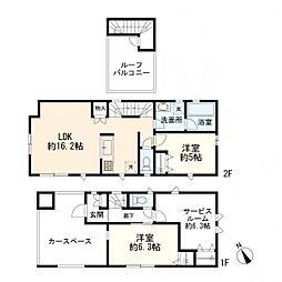 神奈川県川崎市中原区市ノ坪