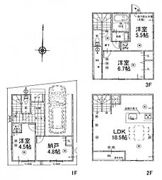 神奈川県川崎市幸区南加瀬5丁目