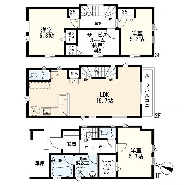 Ａ号棟　3ＬＤＫ＋Ｓ