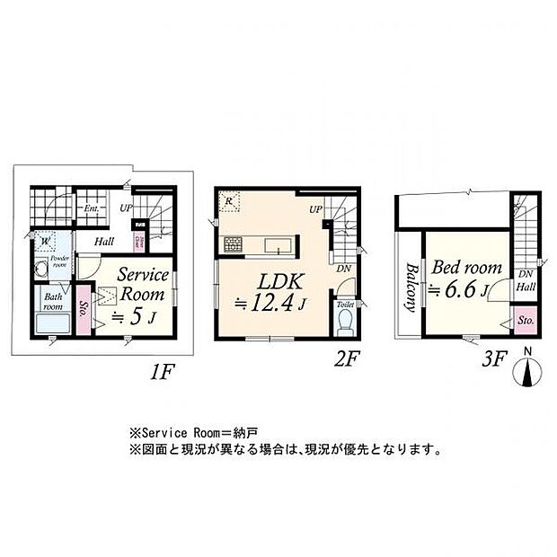 間取図　1LDK＋S（納戸）