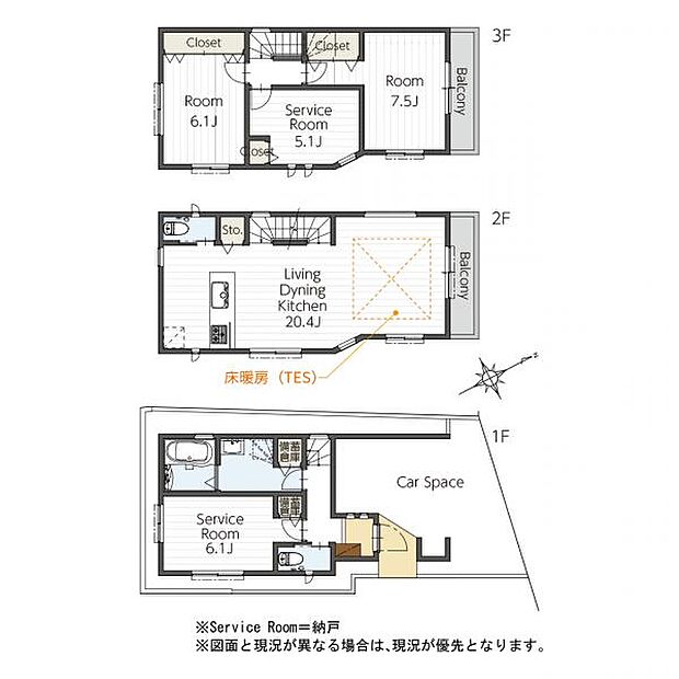 間取り図 2LDK+2S