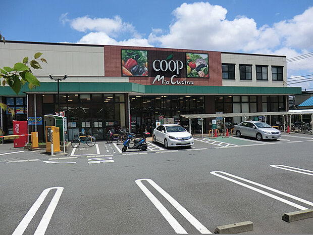 ユーコープミアクチーナ末吉店 740m