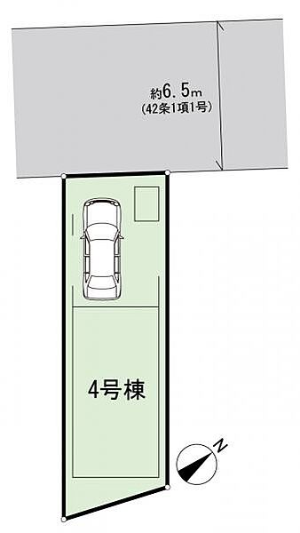 4号棟